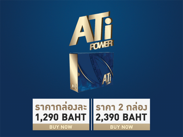 คลิกเพื่อดูผังใหญ่